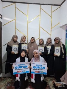 wakaf al-quran