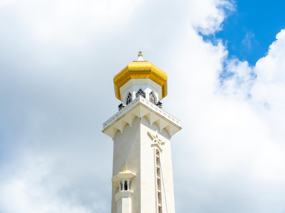 contoh sedekah jariyah