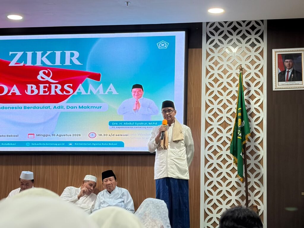 Sembako Mulia