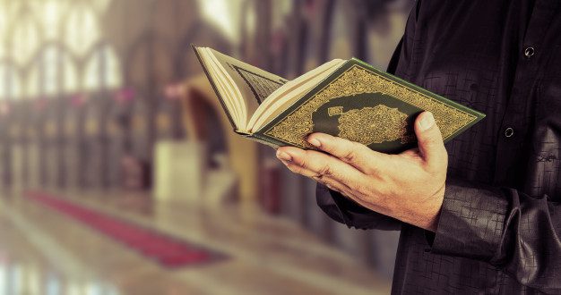 Ayat Quran Tentang Pengentasan Kemiskinan