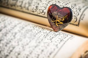 kebiasaan sehat ala Rasulullah