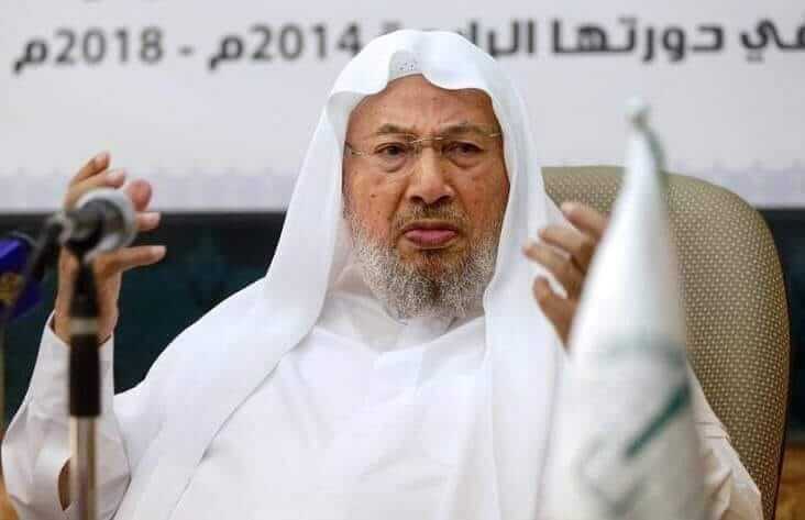Syekh Yusuf Al-Qaradawi