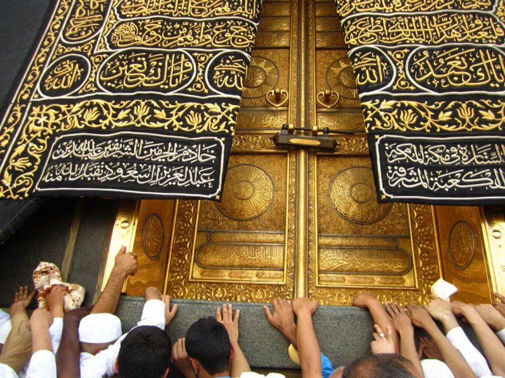 lafal bacaan talbiyah