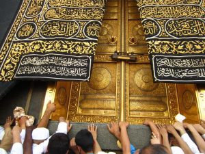 macam pelaksanaan ibadah haji