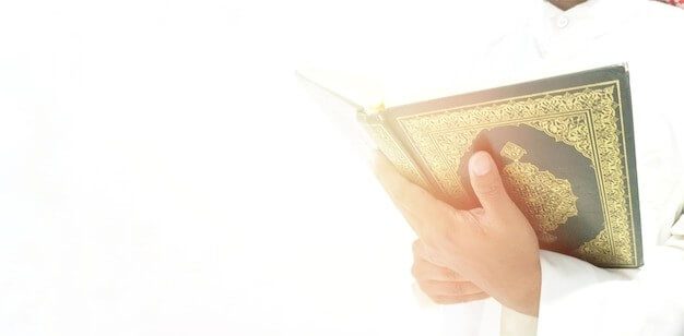 Makna Rahmat dalam Al-Quran