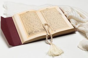 sejarah kurban dalam Islam