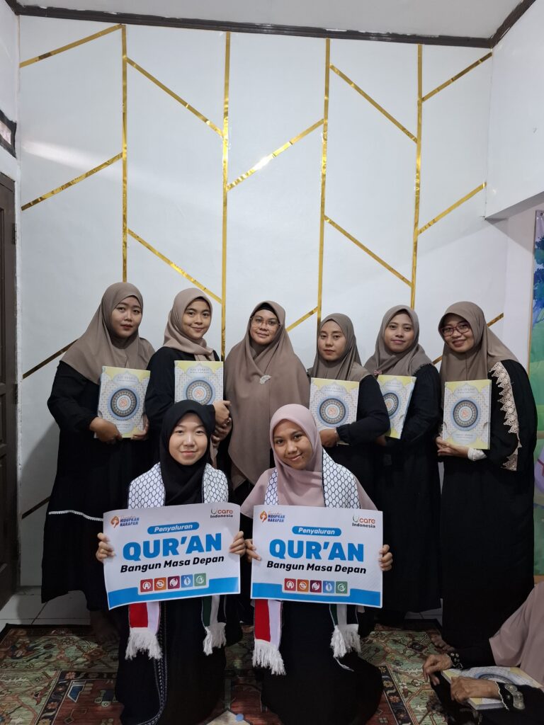 wakaf al-quran