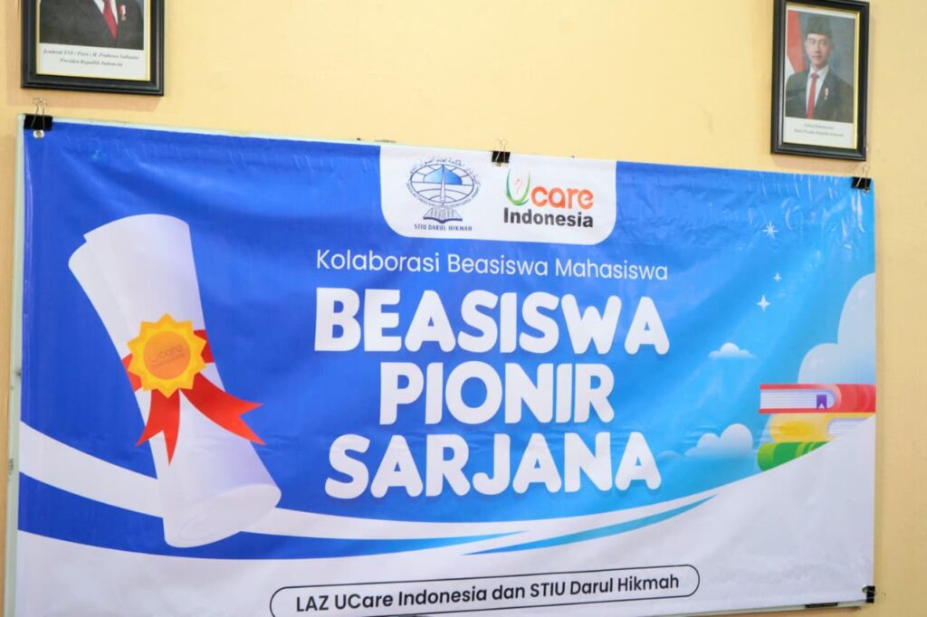 Beasiswa Pionir Sarjana