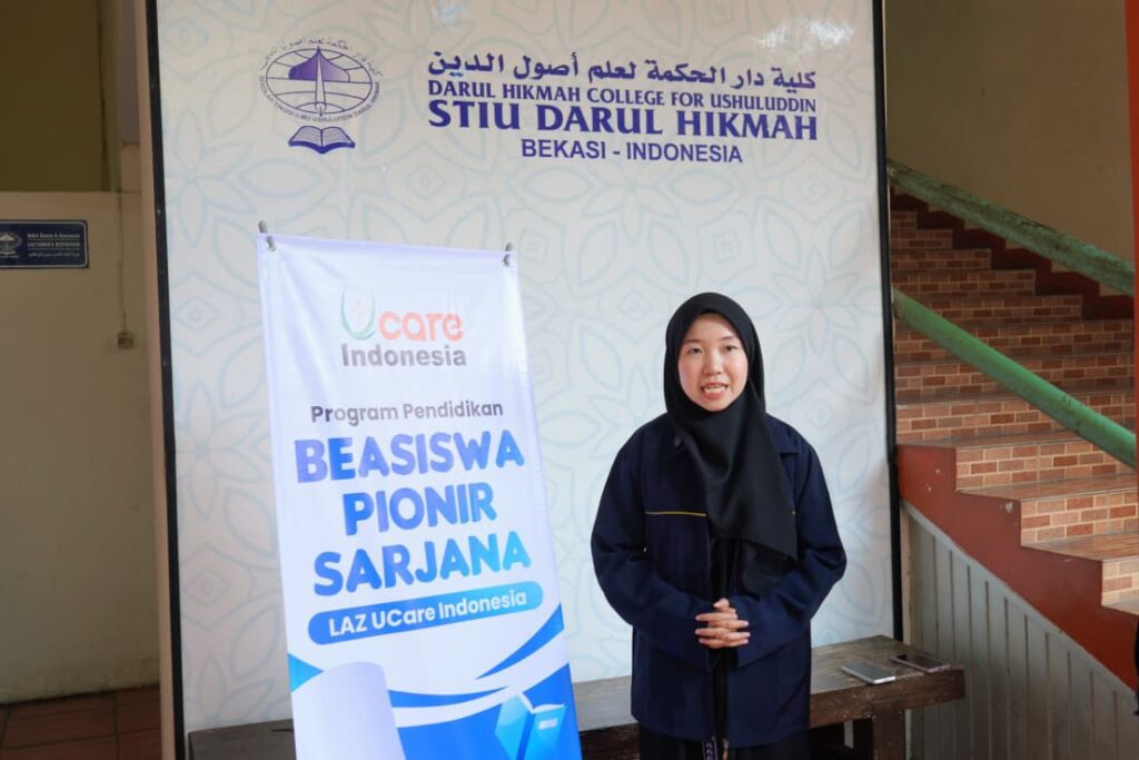 Beasiswa Pionir Sarjana