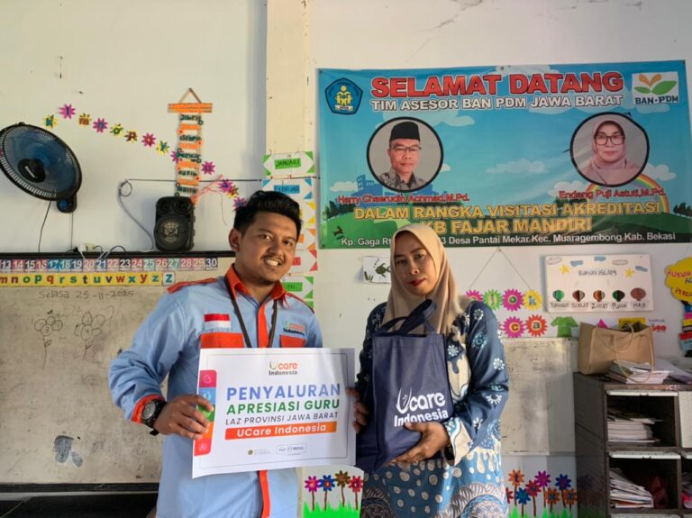 Hari Guru Nasional 2025